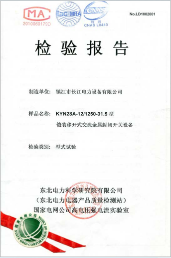 69cdf3d527cd44324a7900ecea4b6423_310f13fe3de41a071dff5e566fa178e4.png