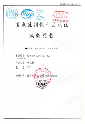 bbc0d2050c664f981a36df97cb1ddcf9_cff9d976a2a37deeb8c995ceaa7c3148.png