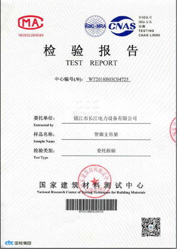 67b3454450b2a2d1518b6805158579f0_8ddeeb14437d258919dc6ccb78e223f6.png
