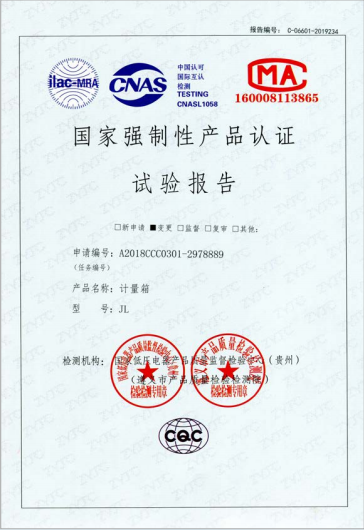 f317980dfda621ce33cefed478c4ff75_e242db630ade1202dc5deed4474ef5ac.png