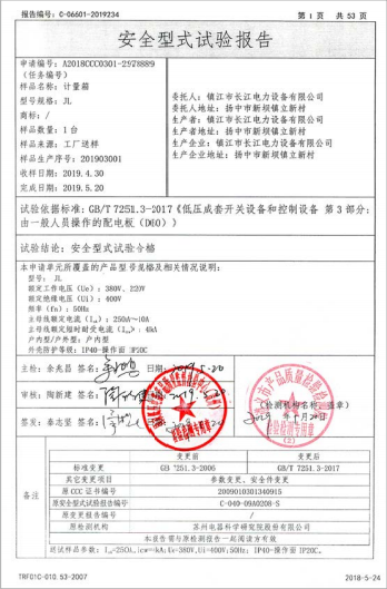f43f2e663150c5711608afa4e90e0b2e_bed196f34f14bd6e36f7d45853d3dd16.png