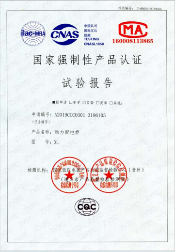 e42d7f9d8a6b0406676c04d773c44fcd_49c35f9e9cbbe1b20e478865400d7400.png