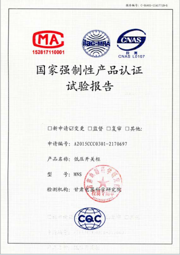 7b22e8793ebae671f7cfea60c4a41015_750f3e3432bf1d00157affc507c79266.png