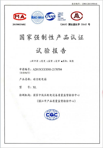 15e86725cbd3cafbc78b9a03ea663d05_dabd9fa11e9a8eacf8445e1d248e36e1.png