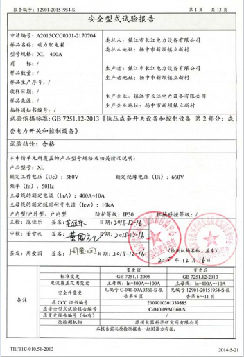 d1edec8d99085672c150fda0986557e1_f241ee3de36a5699ed042caa31424d7d.png