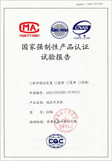 3a82d2bf40b2c849f9f3ea5397f60432_f055022ec96f19c75ce5c869f31a1867.png