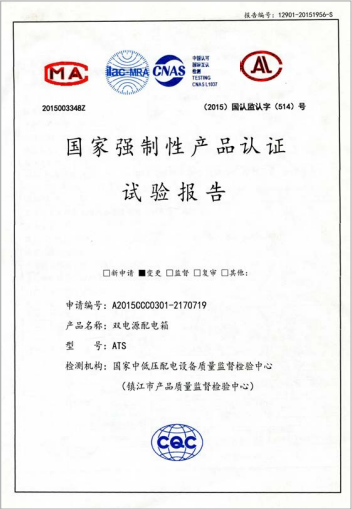 0487d4b06ccc008bcc5f6ab12731edb7_eac1a155107afb8e6c6134732cc16593.png