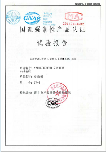 c290aa9f0489380119f33340dd038cc0_53722cba6214dee0a3270b71dd4c571b.png