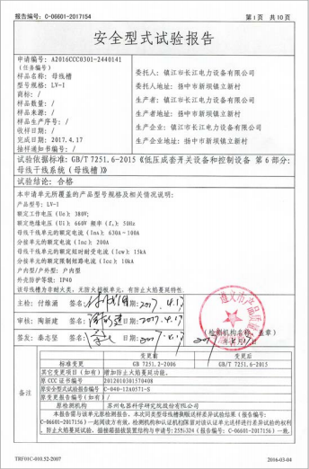 9c4c9f0dd85c47297cb8802c762a219b_d10bdcfafef00870fe93da3b0c29818b.png