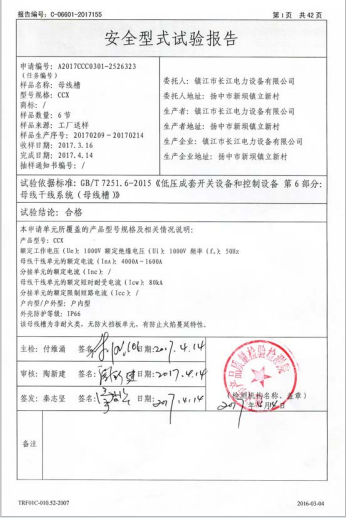 9940e10d66827adc86046c64b8a178b6_548ce0569e29d5e2f8a8a327d89330c6.png
