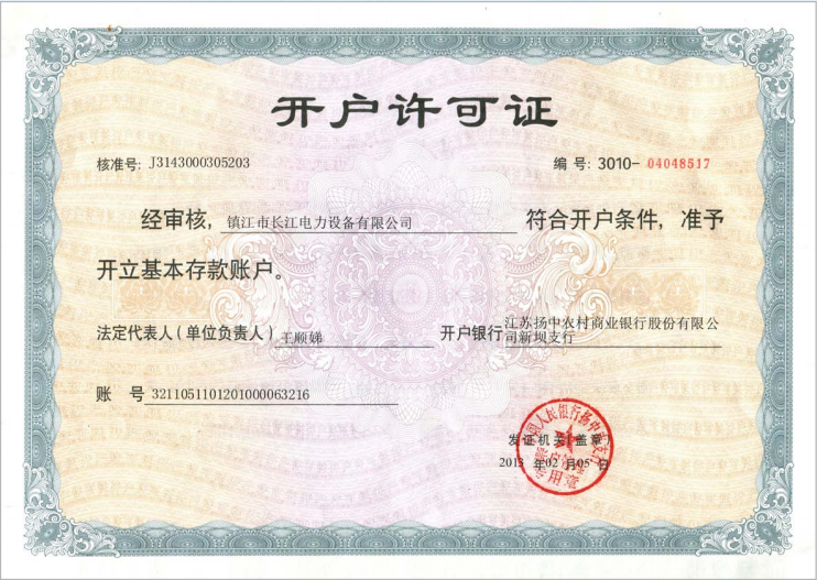 b3062c4445911ebaad837d6469c6464c_5748e82c8f83ef63c602f1a3abb49b69.png